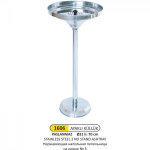 Ayaklı Küllük- 3 No Paslanmaz