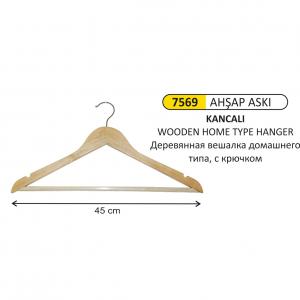 Askı- Ahşap Ev Ti̇p Kancalı