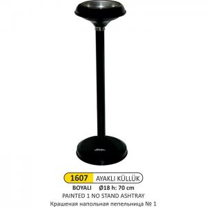 Ayaklı Küllük- 1 No Boyalı