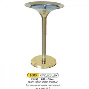 Ayaklı Küllük- 3 No Pi̇ri̇nç