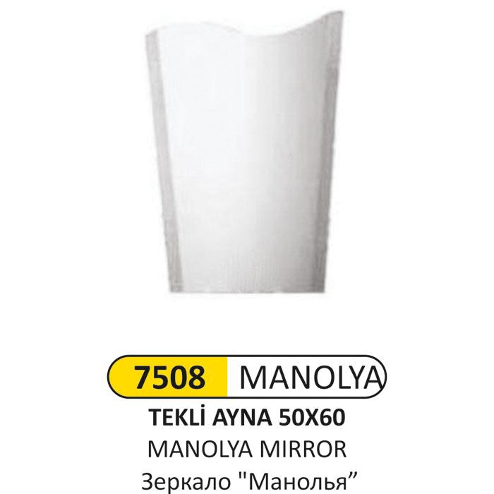 Ayna Manolya 50X60