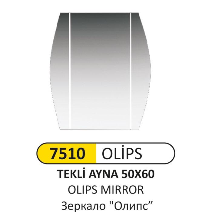 Ayna Oli̇ps 50X60