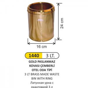 Çöp Kovası- 3 Lt Çemberli̇ Gold Paslanmaz