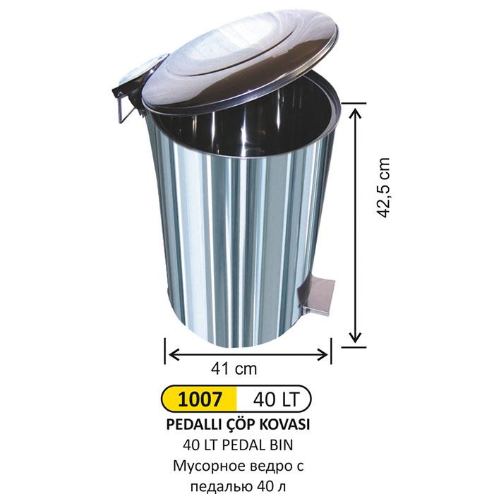 Çöp Kovası- 40 Lt Pedallı