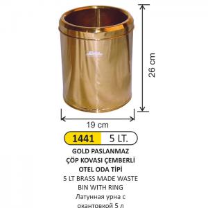 Çöp Kovası- 5 Lt Çemberli̇ Gold Paslanmaz