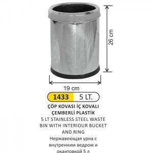 Çöp Kovası- 5 Lt  İç Kovalı Çemberli̇ Paslanmaz