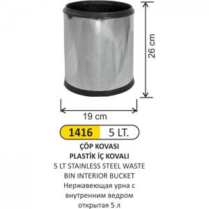 Çöp Kovası- 5 Lt  Pasl.açık İç Kovalı