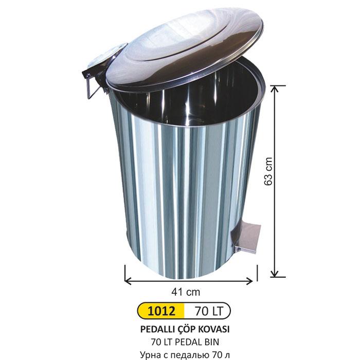 Çöp Kovası- 70 Lt Pedallı
