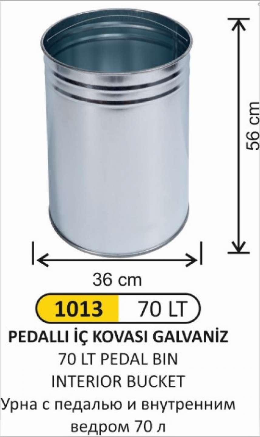 Çöp Kovası- 70 Lt Pedallı İç Kova