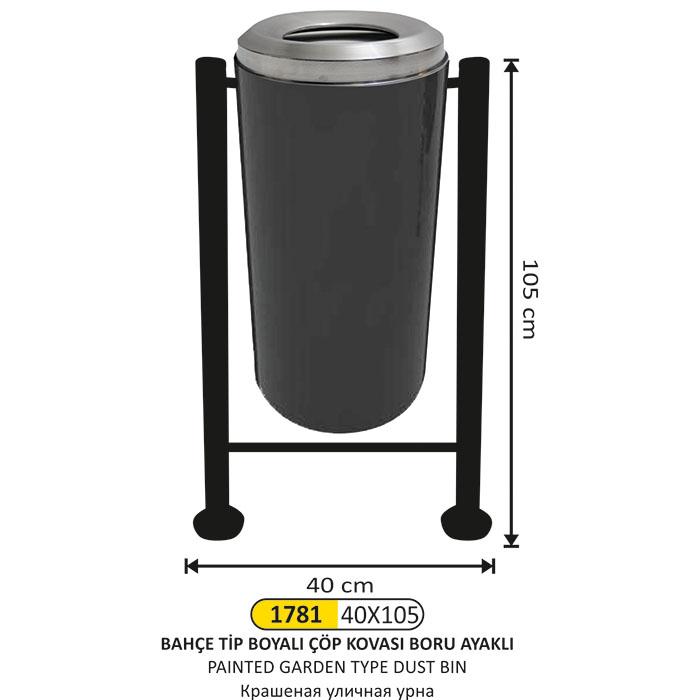 Çöp Kovası- Bahçe  Boru Ayak Boyalı