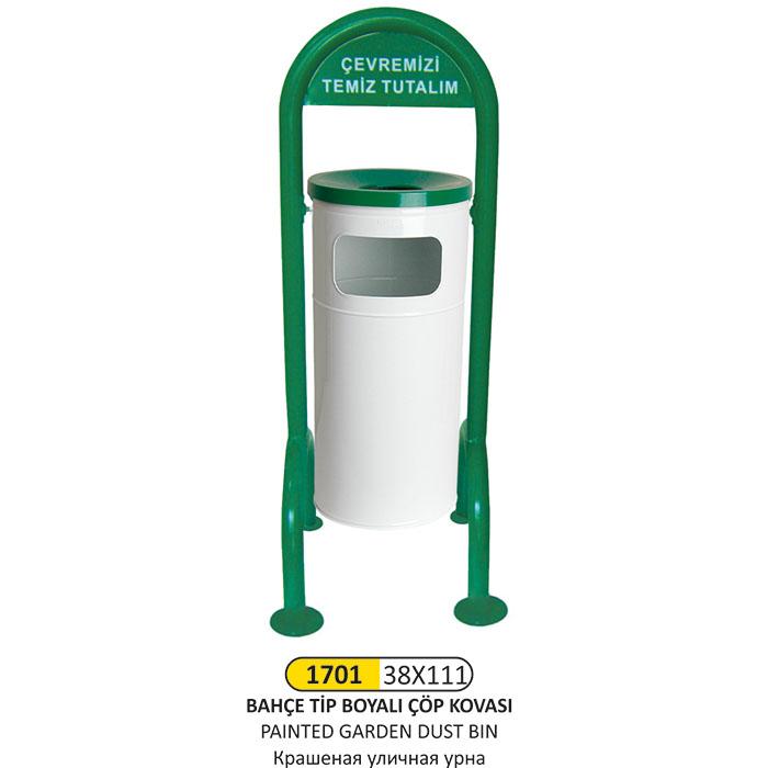 Çöp Kovası- Bahçe  Boyalı