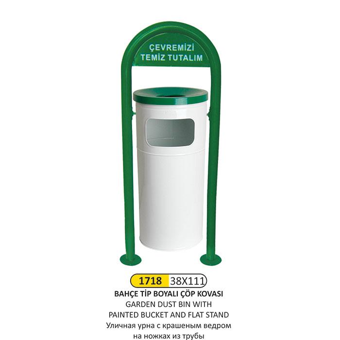 Çöp Kovası- Bahçe  Düz Boru Ayak Boyalı Kova