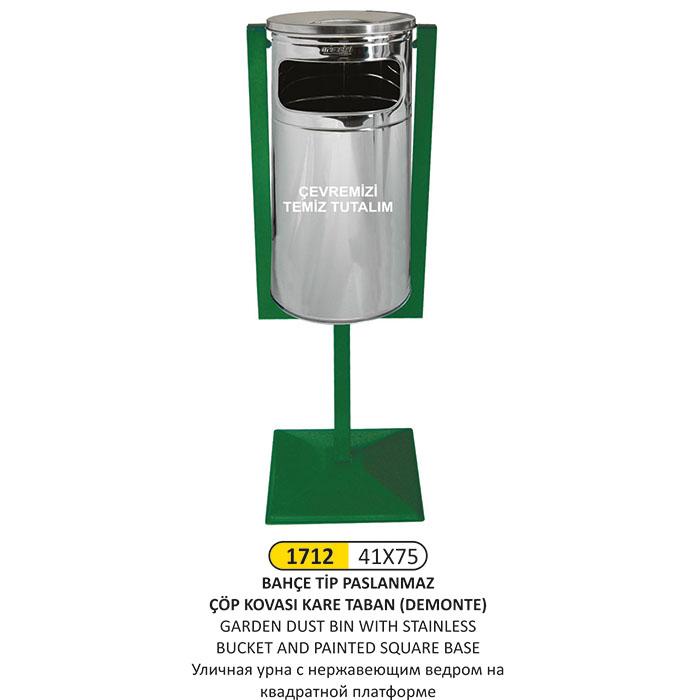 Çöp Kovası- Bahçe Kare Taban Pasl.kovalı