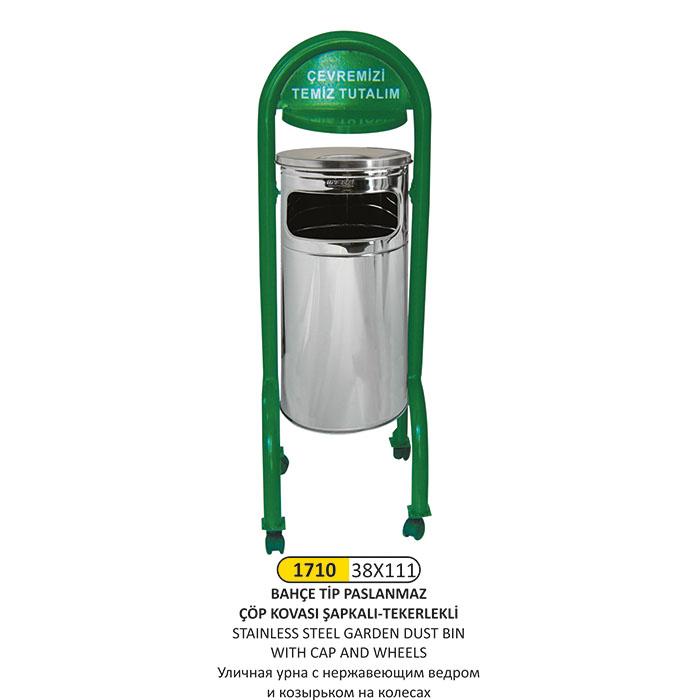 Çöp Kovası- Bahçe  Pasl.kovalı Şapka-Tekerlek