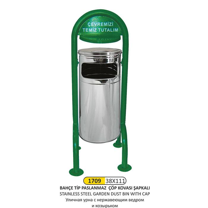 Çöp Kovası- Bahçe  Pasl.kovalı Şapkalı