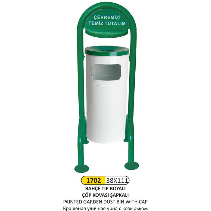 Çöp Kovası- Bahçe  Şapkalı Boyalı