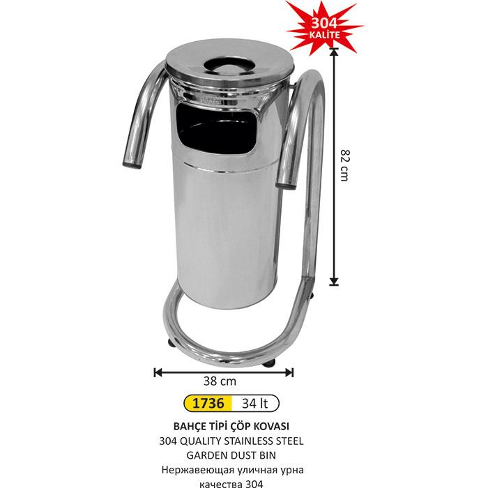 Çöp Kovası- Bahçe Ti̇p  304 Kali̇te Paslanmaz