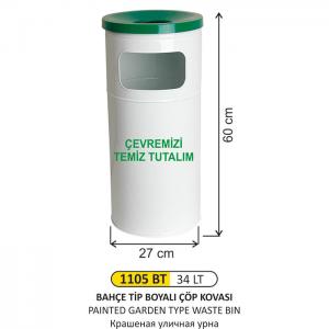 Çöp Kovası- Bahçe Ti̇pi̇  Boyalı