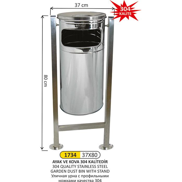 Çöp Kovası- Bahçe Ti̇p  Profi̇l Ayak 304 Kali̇te