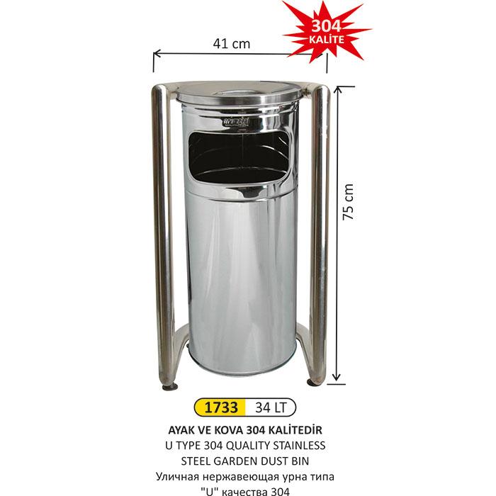 Çöp Kovası- Bahçe  U Ti̇pi̇ 304 Paslanmaz
