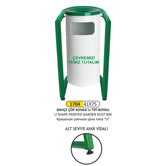 Çöp Kovası- Bahçe  U Ti̇pi̇ Boyalı
