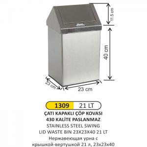 Çöp Kovası- Çatı Kapak 23X23X40 Paslanmaz 21 Lt