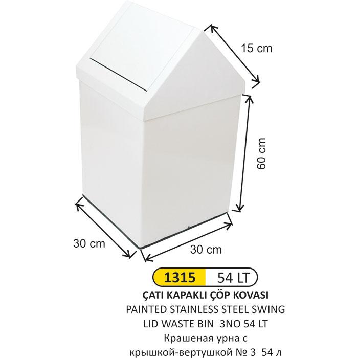 Çöp Kovası- Çatı Kapaklı  3 No Boyalı 54 Lt