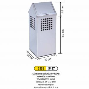 Çöp Kovası- Çatı Kapaklı  Paslanmaz Gövde Deli̇kli̇