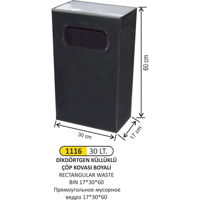 Çöp Kovası- Di̇kdörtgen  17*30*60