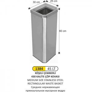 Çöp Kovası- Di̇kdörtgen Paslanmaz Çöp Sepeti̇ Orta Boy