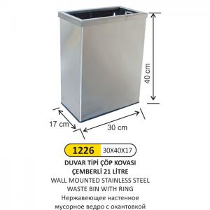 Çöp Kovası- Duvar Ti̇p  Çemberli̇ Paslanmaz
