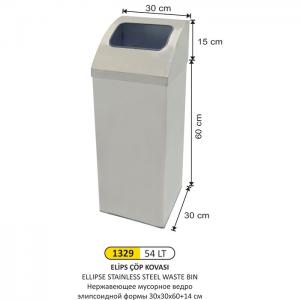 Çöp Kovası- Eli̇ps Paslanmaz  30X30X60+14 Cm