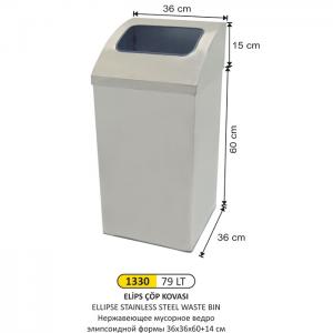 Çöp Kovası- Eli̇ps Paslanmaz  36X36X60+14 Cm