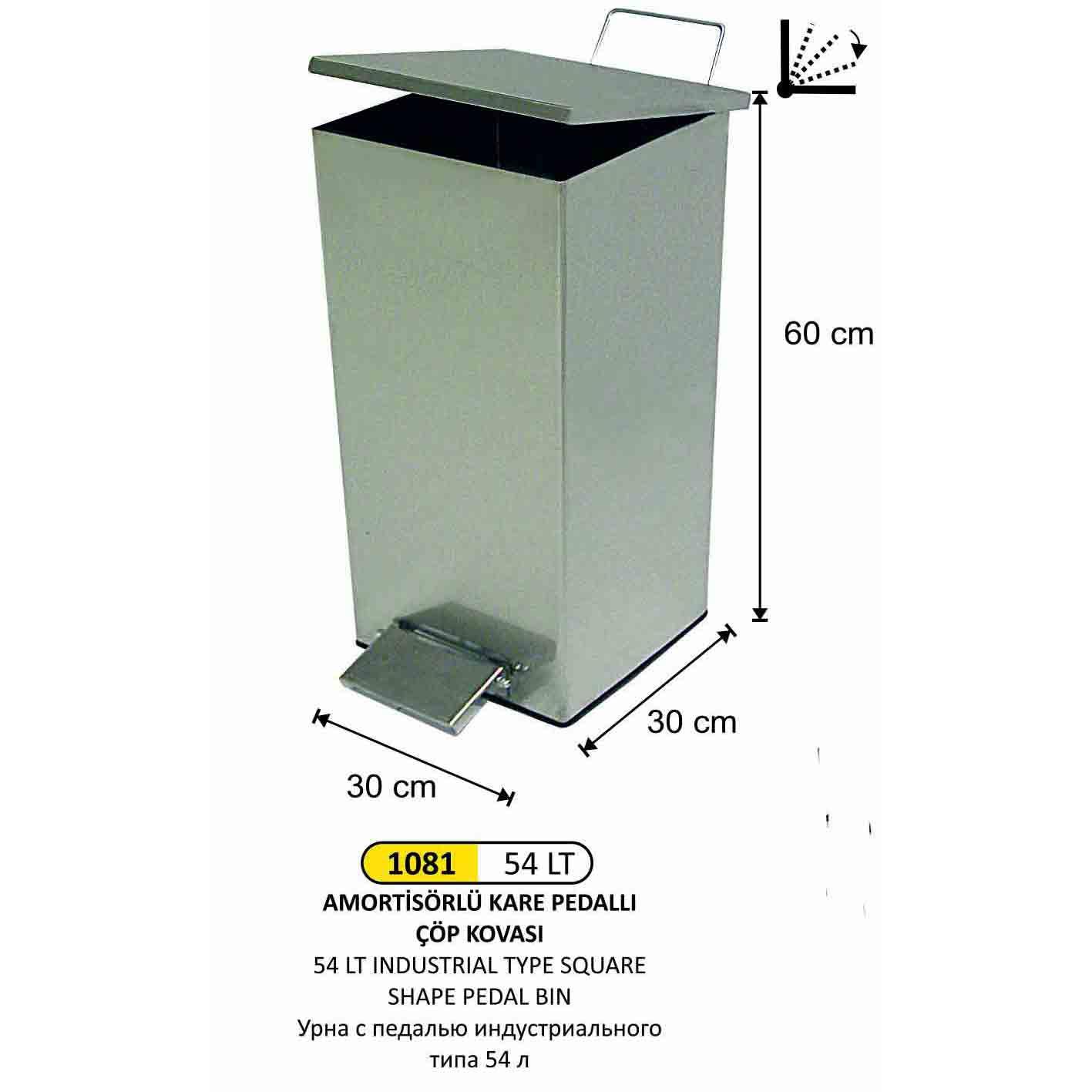 Çöp Kovası- Endüstri̇yel Kare Pedalli  54 Lt