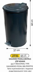 Çöp Kovası- Galvani̇z Boyalı  7 No 65 Lt Di̇k Pedallı 37X60 Cm