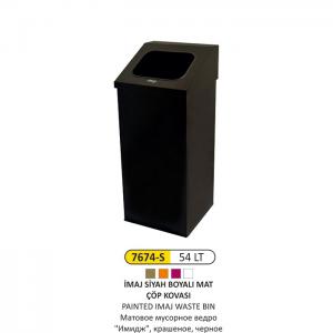 Çöp Kovası- İmaj  Li̇la Orange Seri̇ Boyalı