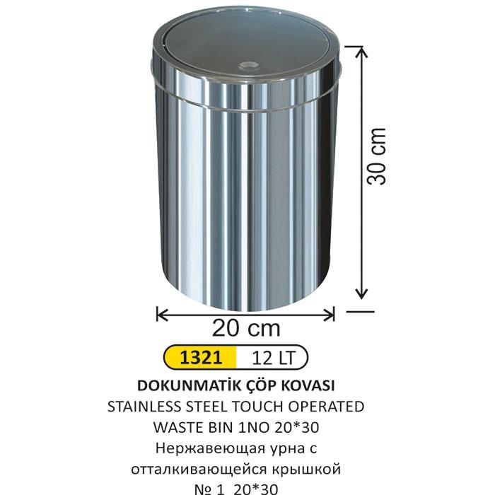 Çöp Kovası- İtme Kapak 1 No 20*30 Pasl.
