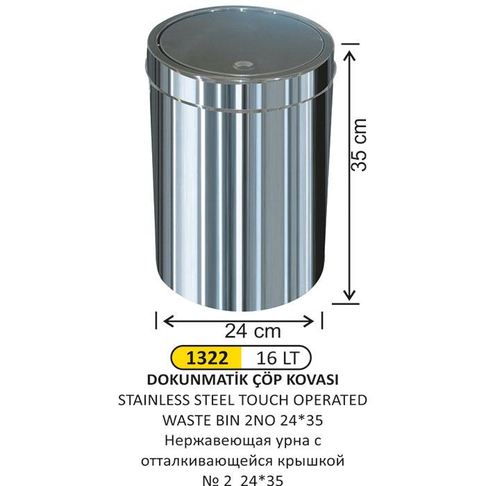 Çöp Kovası- İtme Kapak  2 No 24*35 Pasl.