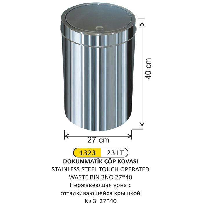 Çöp Kovası- İtme Kapaklı  3 No Pasl.27*40