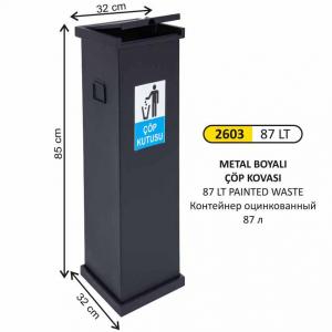 Çöp Kovası- Kare Boyalı Manuel Kapaklı Küçük