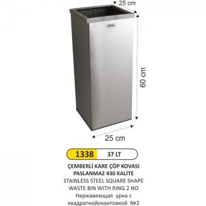 Çöp Kovası- Kare Çemberli̇  2 No Paslanmaz