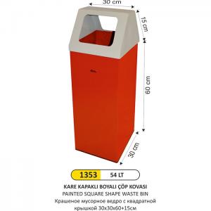 Çöp Kovası- Kare Kapaklı  Boyalı 30X30X60+15 Cm