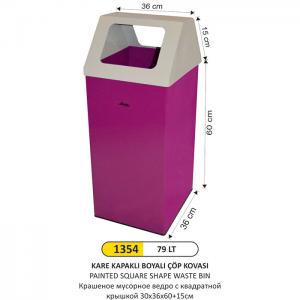 Çöp Kovası- Kare Kapaklı  Boyalı 36X36X60+15 Cm