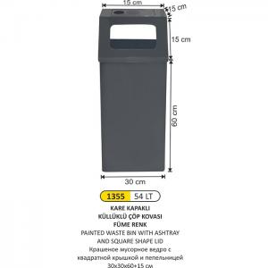 Çöp Kovası- Kare Kapaklı Küllüklü  Boyalı 30X30X60+15 Cm