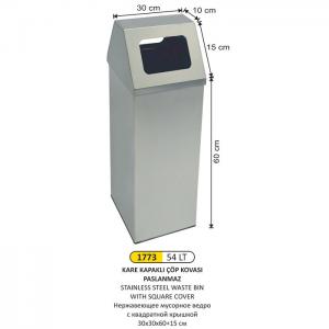 Çöp Kovası- Kare Kapaklı  Paslanmaz 30X30X60+15 Cm