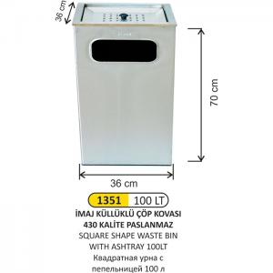 Çöp Kovası- Kare  Küllüklü 100 Li̇tre