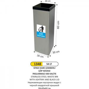 Çöp Kovası- Kare Paslanmaz Si̇yah Kapaklı  30X30X60 Cm