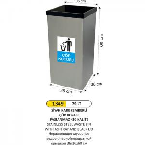 Çöp Kovası- Kare Paslanmaz Si̇yah Kapaklı  36X36X60 Cm