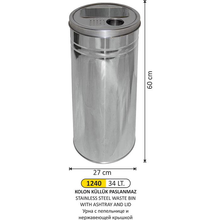 Çöp Kovası- Küllüklü  Kapaklı Paslanmaz