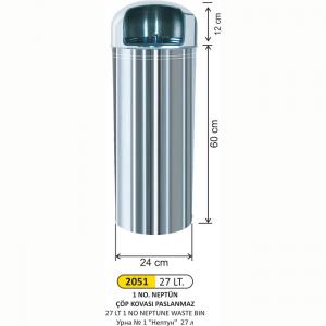 Çöp Kovası- Neptün  1 No 27 Li̇tre